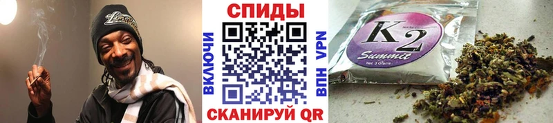 Бутират бутик  Анива 