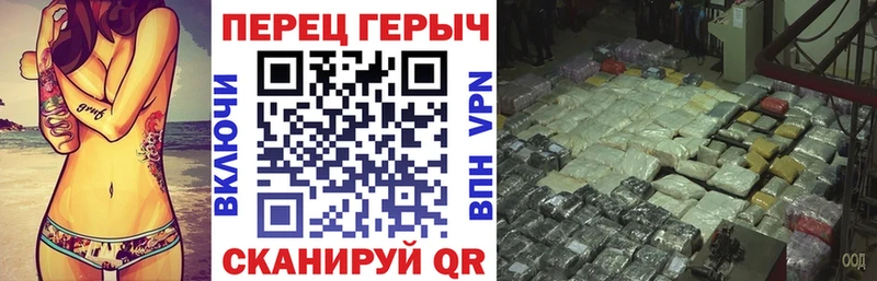 цена   Анива  Героин гречка 