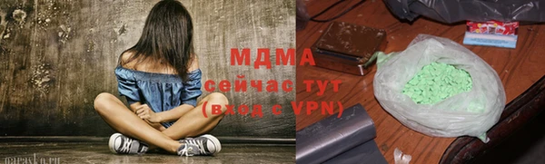 марихуана Алзамай