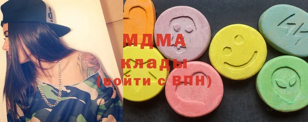 марихуана Алзамай