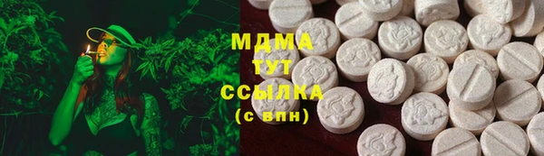 мяу мяу мука Алексеевка