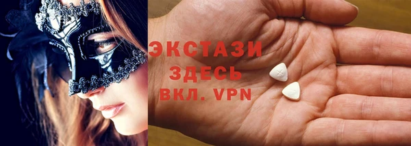 марихуана Алзамай