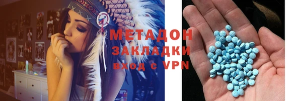 мяу мяу мука Алексеевка