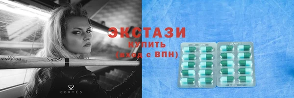 мяу мяу мука Алексеевка
