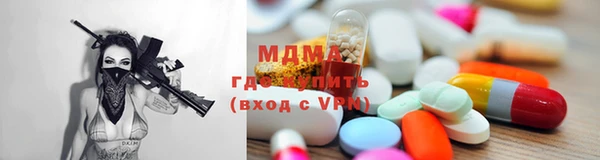 мяу мяу мука Алексеевка