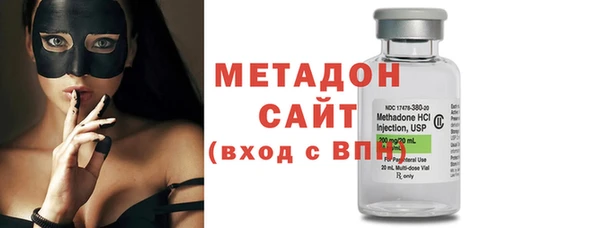 спайс Алексин