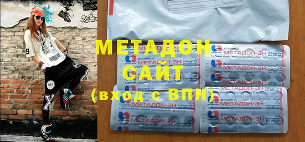 спайс Алексин