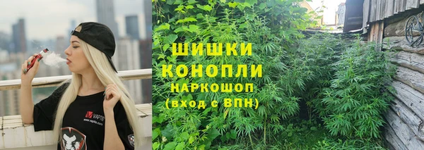 марихуана Алзамай