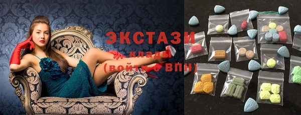 марихуана Алзамай