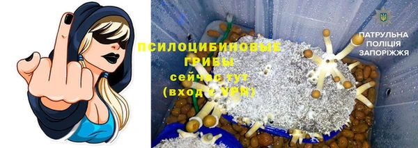 марихуана Алзамай