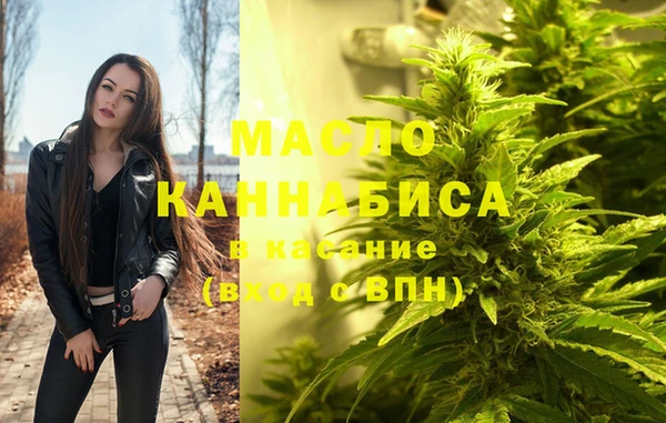 спайс Алексин