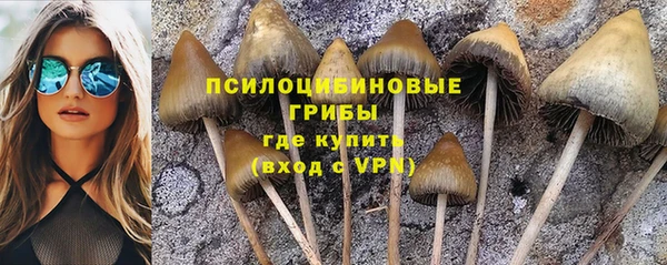 марихуана Алзамай