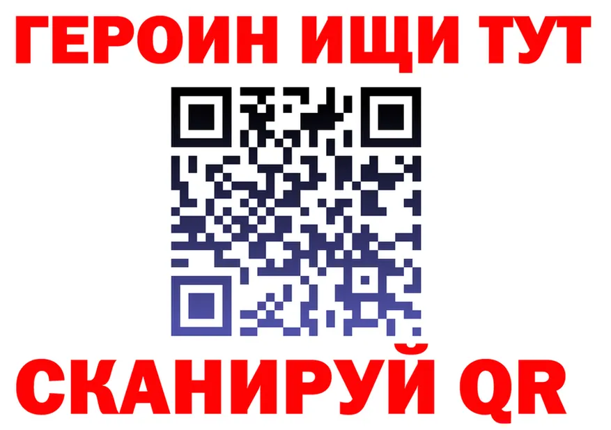 МЕФ VHQ зеркало shop kraken Анива